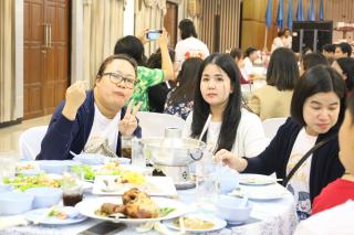 119. สวัสดีปีใหม่ 2567 ครุศาสตร์