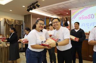 171. สวัสดีปีใหม่ 2567 ครุศาสตร์