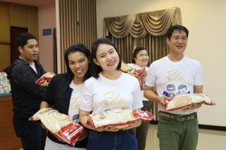 184. สวัสดีปีใหม่ 2567 ครุศาสตร์