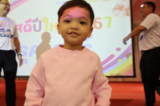 202. สวัสดีปีใหม่ 2567 ครุศาสตร์