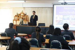 33. การอบรมเชิงปฏิบัติการการพัฒนาภาวะผู้นำของนักบริหารมืออาชีพในยุค Disruption