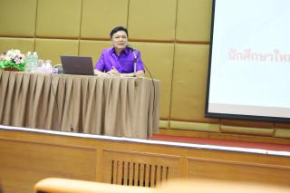 26. ปฐมนิเทศนักศึกษา หลักสูตรประกาศนียบัตรบัณฑิตสาขาวิชาชีพครู ประจำปีการศึกษา2566