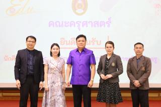 60. ปฐมนิเทศนักศึกษา หลักสูตรประกาศนียบัตรบัณฑิตสาขาวิชาชีพครู ประจำปีการศึกษา2566