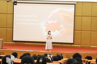 62. ปฐมนิเทศนักศึกษา หลักสูตรประกาศนียบัตรบัณฑิตสาขาวิชาชีพครู ประจำปีการศึกษา2566