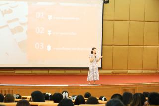 63. ปฐมนิเทศนักศึกษา หลักสูตรประกาศนียบัตรบัณฑิตสาขาวิชาชีพครู ประจำปีการศึกษา2566