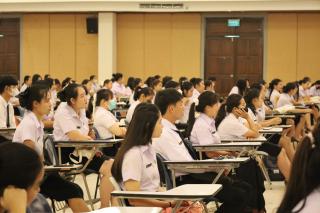 39. กิจกรรมสัมมนากลางภาคนศ.ฝึกประสบการณ์วิชาชีพครู ปีการศึกษา2/2566
