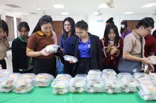 77. กิจกรรมการปฐมนิเทศนักศึกษาหลักสูตรประกาศนียบัตรบัณฑิต สาขาวิชาชีพครู วันที่ 2