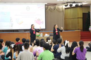 83. กิจกรรมการปฐมนิเทศนักศึกษาหลักสูตรประกาศนียบัตรบัณฑิต สาขาวิชาชีพครู วันที่ 2