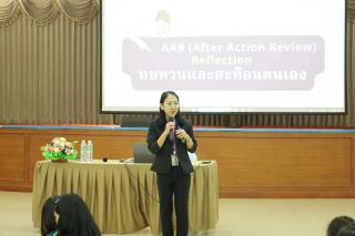 121. กิจกรรมการปฐมนิเทศนักศึกษาหลักสูตรประกาศนียบัตรบัณฑิต สาขาวิชาชีพครู วันที่ 2