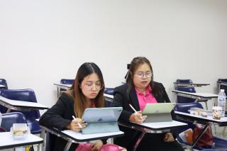 11. การอบรมการเขียนบทความวิจัย และวิพากษ์การวิจัยของนักศึกษาโปรแกรมวิชาการประถมศึกษา