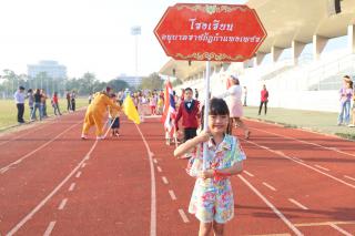 9. งานกีฬาสี และงานวันเด็กรร.อนุบาลราชภัฏกำแพงเพชร