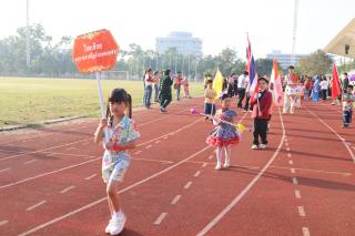 50. งานกีฬาสี และงานวันเด็กรร.อนุบาลราชภัฏกำแพงเพชร