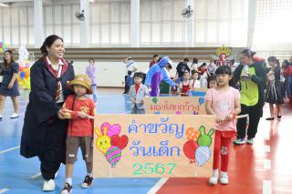 58. งานกีฬาสี และงานวันเด็กรร.อนุบาลราชภัฏกำแพงเพชร