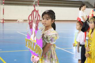 99. งานกีฬาสี และงานวันเด็กรร.อนุบาลราชภัฏกำแพงเพชร