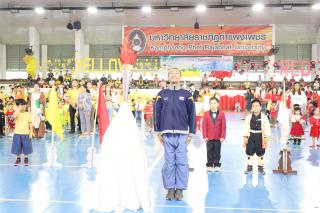 151. งานกีฬาสี และงานวันเด็กรร.อนุบาลราชภัฏกำแพงเพชร