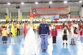 152. งานกีฬาสี และงานวันเด็กรร.อนุบาลราชภัฏกำแพงเพชร