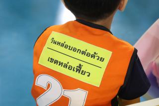 203. งานกีฬาสี และงานวันเด็กรร.อนุบาลราชภัฏกำแพงเพชร