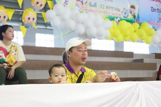 237. งานกีฬาสี และงานวันเด็กรร.อนุบาลราชภัฏกำแพงเพชร