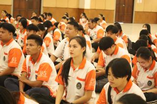 14. อบรมเชิงปฏิบัติการพัฒนาสมรรถนะนักศึกษาครู ชั้นปีที่ 2