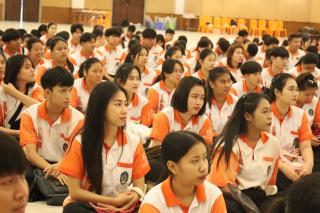 26. อบรมเชิงปฏิบัติการพัฒนาสมรรถนะนักศึกษาครู ชั้นปีที่ 2