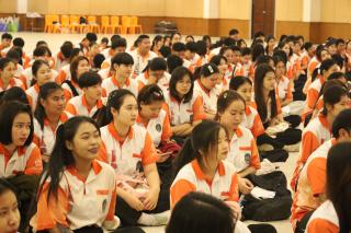 27. อบรมเชิงปฏิบัติการพัฒนาสมรรถนะนักศึกษาครู ชั้นปีที่ 2