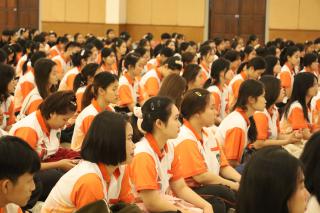 33. อบรมเชิงปฏิบัติการพัฒนาสมรรถนะนักศึกษาครู ชั้นปีที่ 2