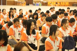 34. อบรมเชิงปฏิบัติการพัฒนาสมรรถนะนักศึกษาครู ชั้นปีที่ 2