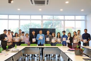 139. Day 1 โครงการพัฒนาทักษะด้านภาษาอังกฤษ สำหรับนักศึกษาครู