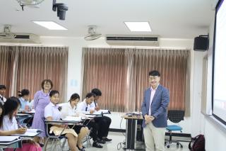 145. Day 1 โครงการพัฒนาทักษะด้านภาษาอังกฤษ สำหรับนักศึกษาครู