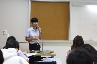 191. Day 1 โครงการพัฒนาทักษะด้านภาษาอังกฤษ สำหรับนักศึกษาครู