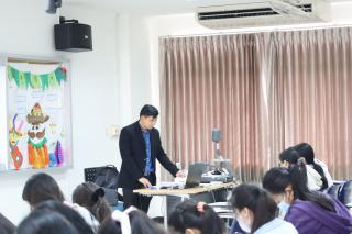 244. Day 1 โครงการพัฒนาทักษะด้านภาษาอังกฤษ สำหรับนักศึกษาครู