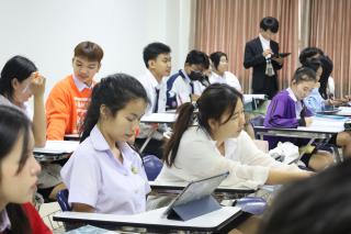 20. Day 2 โครงการพัฒนาทักษะด้านภาษาอังกฤษ สำหรับนักศึกษาครู