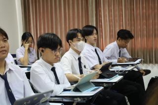 83. Day 2 โครงการพัฒนาทักษะด้านภาษาอังกฤษ สำหรับนักศึกษาครู