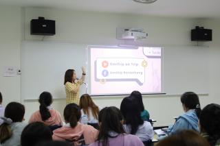 123. Day 2 โครงการพัฒนาทักษะด้านภาษาอังกฤษ สำหรับนักศึกษาครู