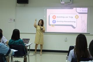 124. Day 2 โครงการพัฒนาทักษะด้านภาษาอังกฤษ สำหรับนักศึกษาครู