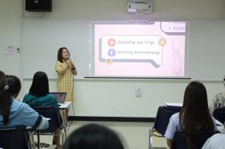 125. Day 2 โครงการพัฒนาทักษะด้านภาษาอังกฤษ สำหรับนักศึกษาครู