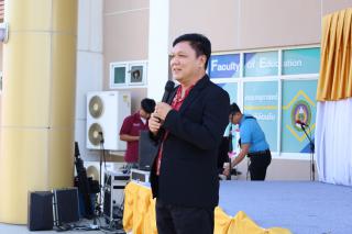 2. กิจกรรมวันครู