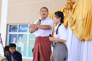 32. กิจกรรมวันครู