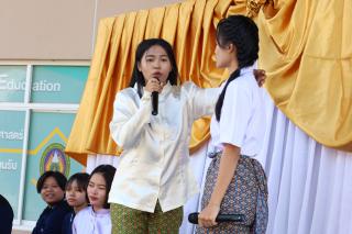 33. กิจกรรมวันครู
