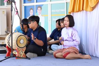 36. กิจกรรมวันครู