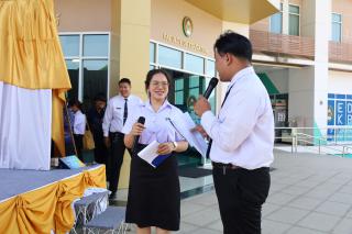 39. กิจกรรมวันครู