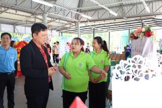 59. กิจกรรมวันครู
