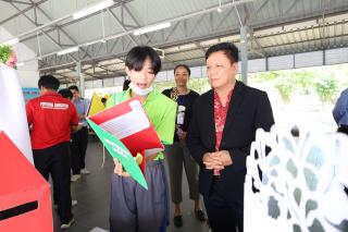 61. กิจกรรมวันครู