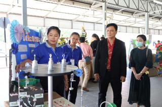 66. กิจกรรมวันครู