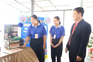 67. กิจกรรมวันครู