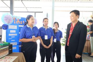 69. กิจกรรมวันครู