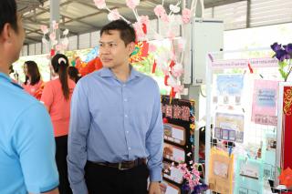 76. กิจกรรมวันครู