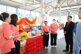 77. กิจกรรมวันครู
