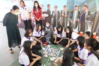 96. กิจกรรมวันครู