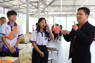 99. กิจกรรมวันครู